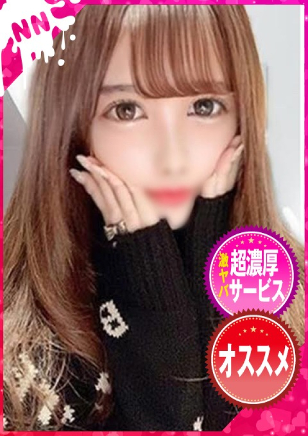ちろる☆ミ、鉄板!あーりーズ☆エンジェル