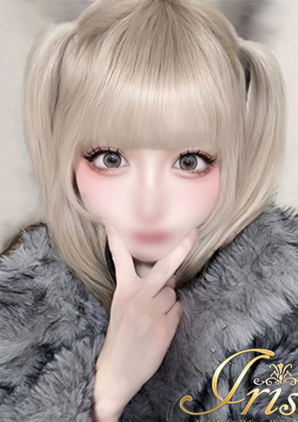 むむ、IRIS岐阜 5