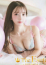サムネイル10