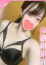サムネイル1