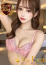 いおり
