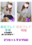 サムネイル11