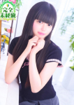 ゆか、S級しろうと娘