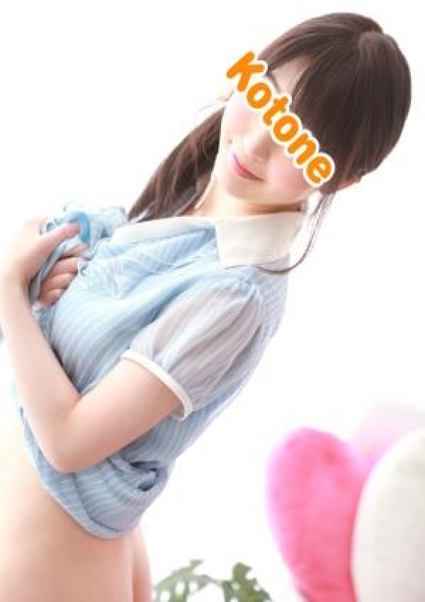 コトネ、Juicy+池袋北口店 4