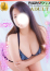 いつか