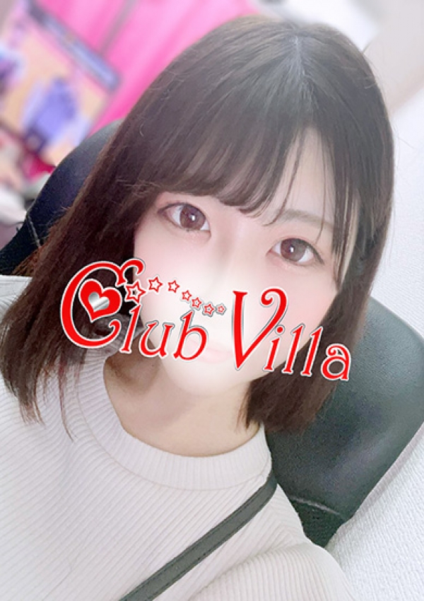 くみ、クラブヴィラ品川本店 2
