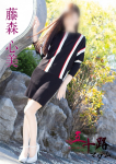 藤森心美、五十路マダム金沢店(カサブランカグループ)
