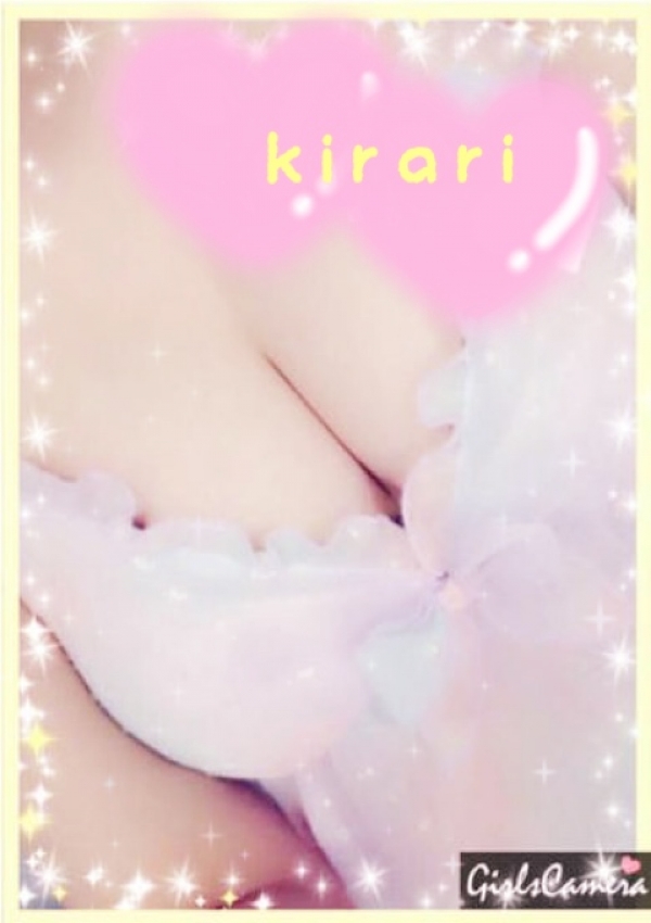 きらり、むちむち専門店★ぷよん♡ぷよん 2