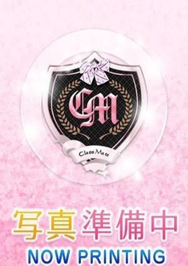 さくら、クラスメイト
