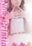サムネイル4