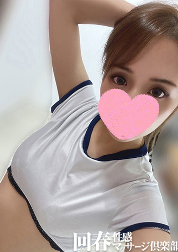 かりん、京都回春性感マッサージ倶楽部 7
