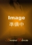 歩美-Fumi-