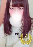 あずさ【Aランク】