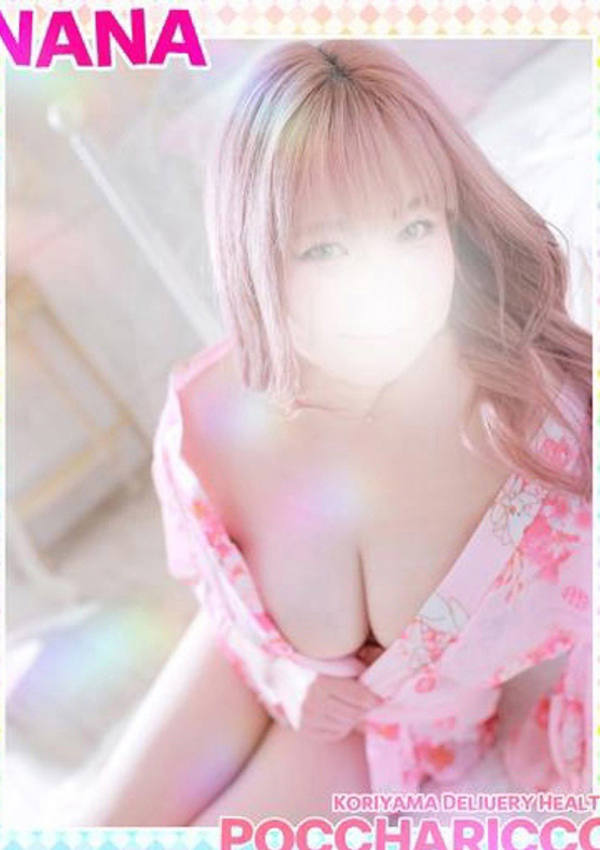 ななちゃん、ぽっちゃりっ娘 8