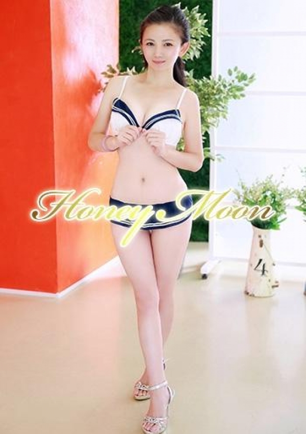 るか、Honey Moon～ハニームーン～ 2