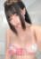 サムネイル2