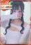メグナ