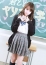 ゆめか