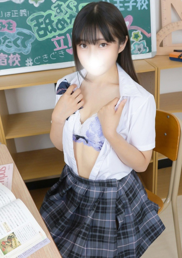 ねむ、舐めたくてグループ~ペロンチョ学園~八王子校 3