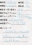 サムネイル7