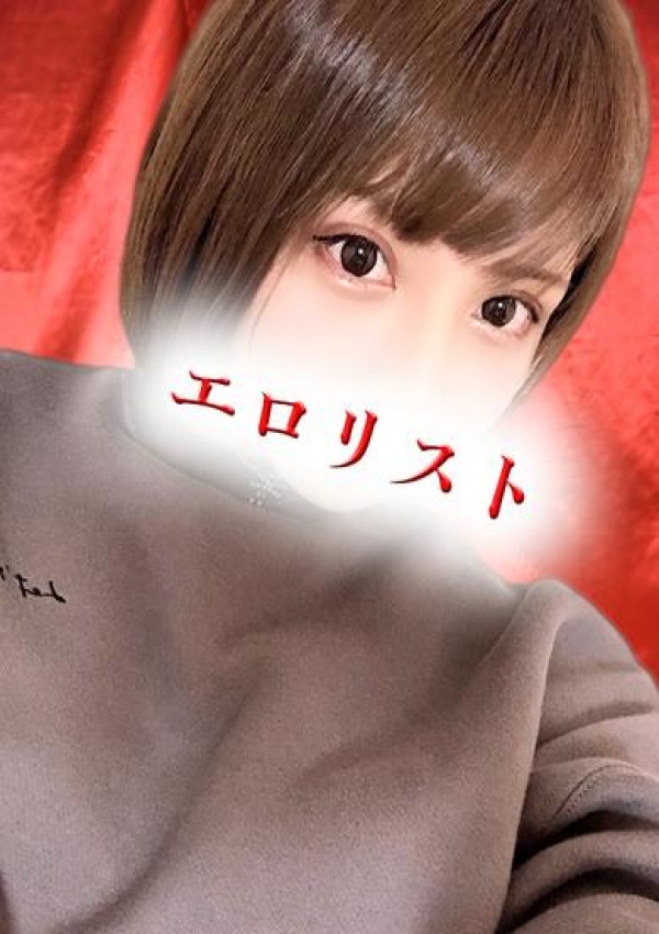 ★のの★、エロリスト東部店