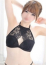 ゆな、ファーストラブ