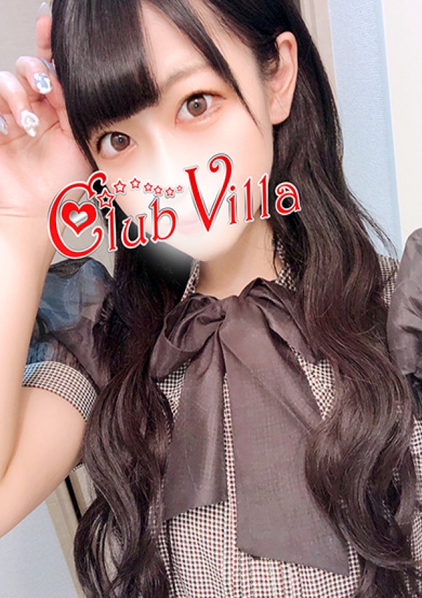 ありな、クラブヴィラ品川本店 1