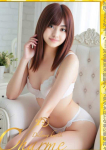 Charme(シャルム)、えと