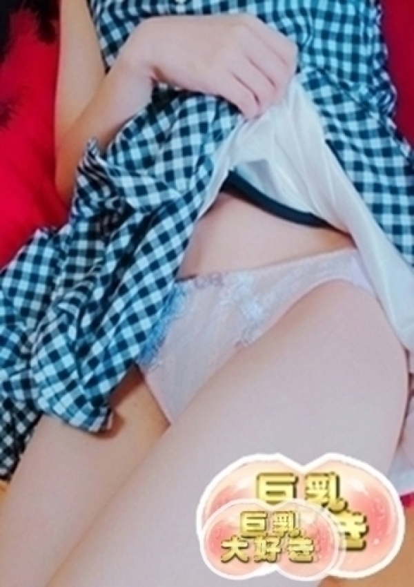 ことね、巨乳大好き 3