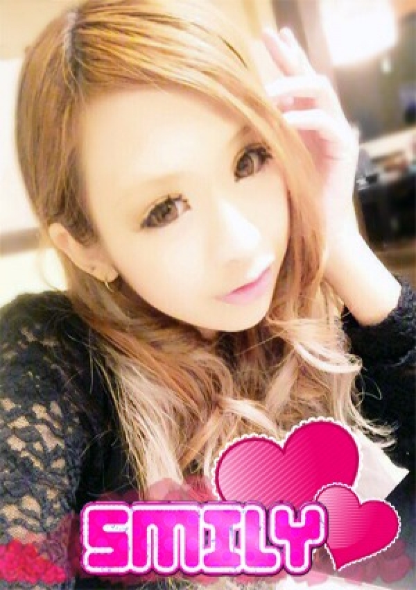 みお、SMILY