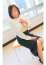 ことね