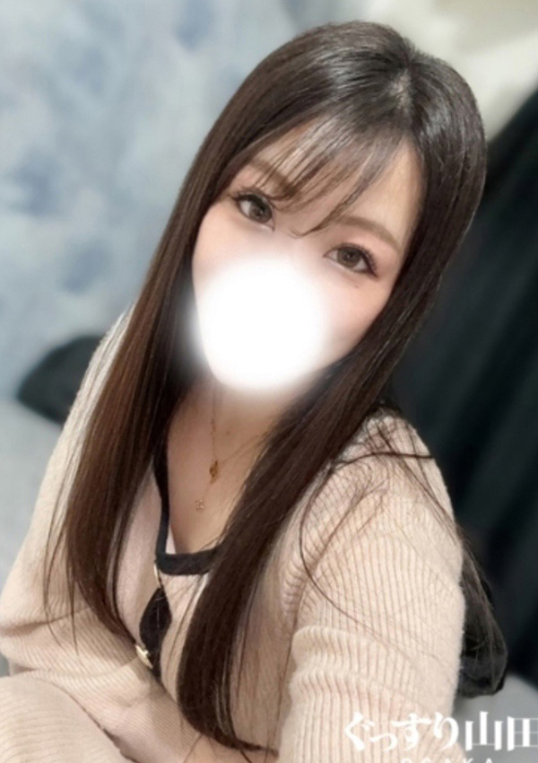 みおん、ぐっすり山田大阪店 2