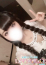 みる
