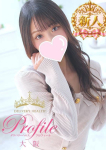 あや、プロフィール大阪店
