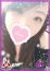のん
