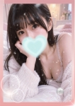 藤原 椛、Candy Spa(キャンディースパ) 新橋