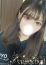 サムネイル1