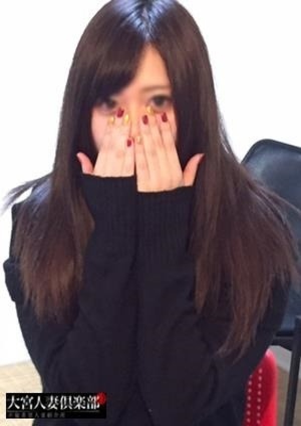 平野 あや、大宮人妻倶楽部