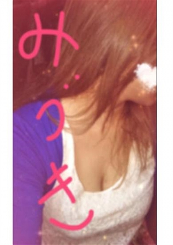 美月、妻味喰い 3