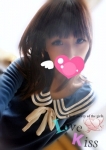 わかな