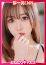 即リーチ一発!おねだりギャルズConection =ゆら=