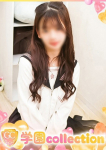 りず、学園collection