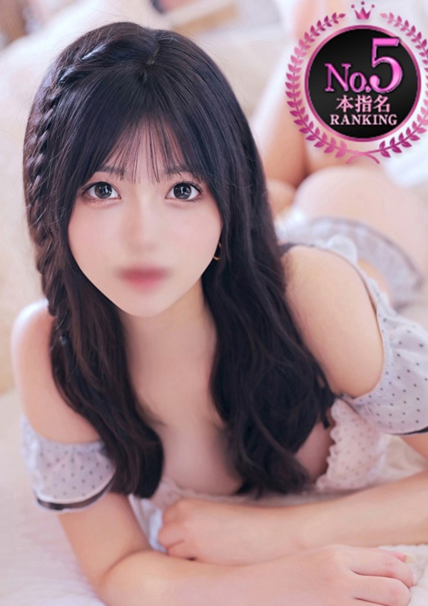 せり、STELLA TOKYO-ステラトウキョウ- 1