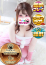サムネイル1