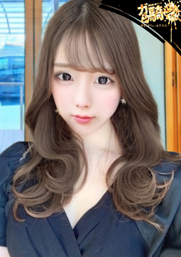 いちか☆F女子大、ガン騎シャ!!即またがりたい女子大生 1