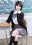 なつき