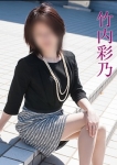 竹内彩乃