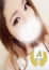 すみれ【Aランク】