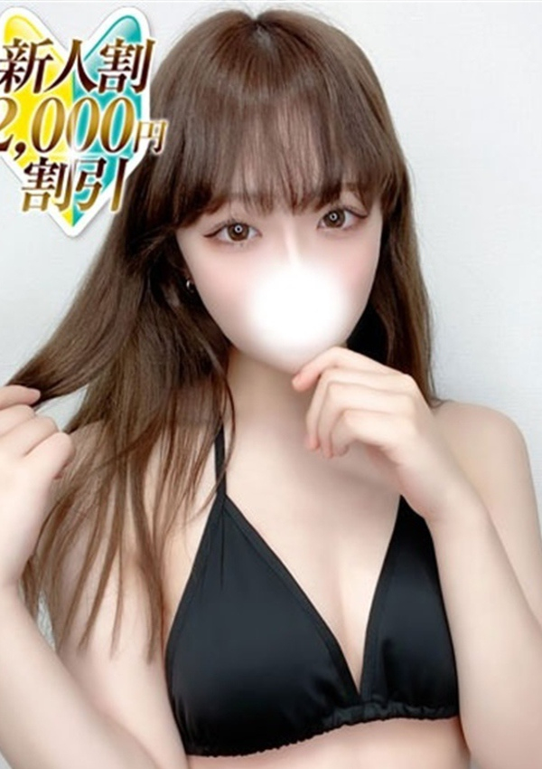 ゆうり、ビキニSPA 1