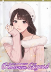 かなえ・激推し、Platinum Legend(プラチナムレジェンド)